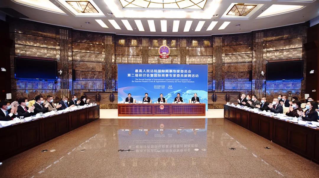 微信图片_20201209074134.jpg