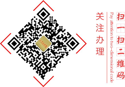 二维码
